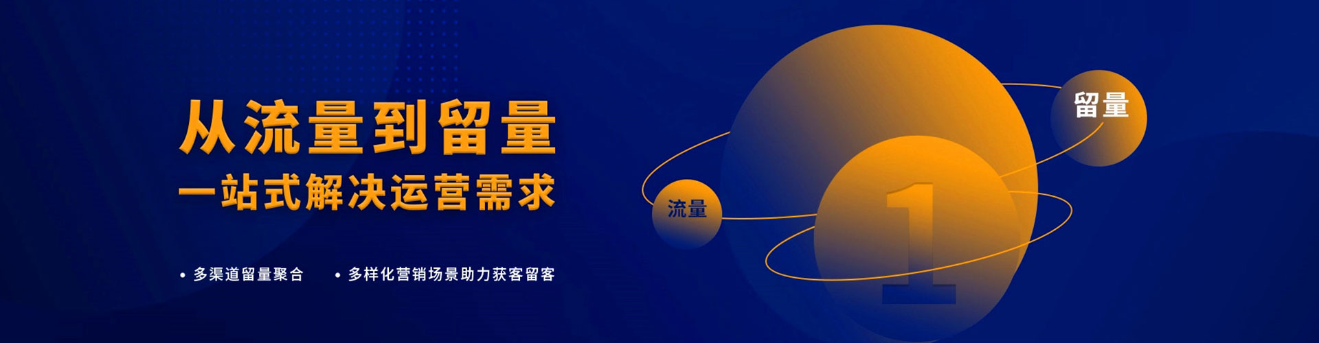 中牟百度推广托管